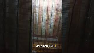 Jai bihari ji ki 🙏 #holi #krishna #radha #radhakrishna #vrindavan#bankebihariji#bharat#shorts#viral
