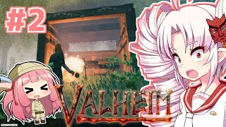 【Valheim】ついなの北欧神話サバイバル冒険記：＃2【VOICEROID実況プレイ】