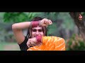 beche achi jotodin বেঁচে আছি যতদিন movie song new song 2023 mm sohan u0026 misti mou