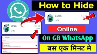 How to Hide Online On gb WhatsApp