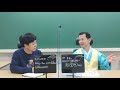 eos collaboration series 국어문학 최병해 교수님을 만나다.