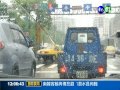 梅雨鋒面影響 北部大雨又低溫