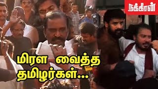 IPL எதிர்ப்பு - திரண்ட தமிழர் கூட்டம் | Bharathiraja | Vairamuthu | Ameer | Thamimun Ansari - Arrest