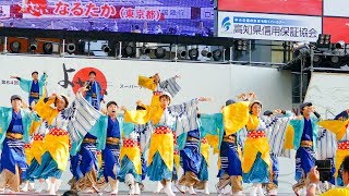 [4K]なるたか　2017高知よさこい祭り 全国大会 中央公園会場(中央)