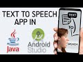 text to voice in android studio