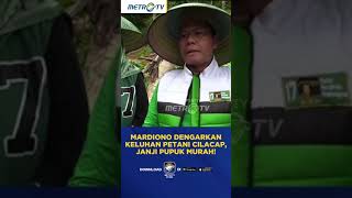 Mardiono Dengarkan Keluhan Petani Cilacap, Janji Pupuk Murah! #shorts