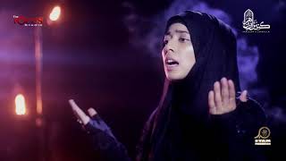 Taboot Uthao Zainab s a Ka | Noha Khuwan ANMOL ZEHRA ALI 2018 | Kaneezan e Zehra