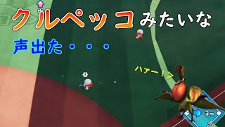 【パワフェス】エラーと守備ミスでとんでもない声が出始めるパワプロ2020【パワプロ2020】