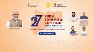 27th National Conference on e-Governance, Mumbai, Maharashtra