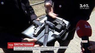 Українці відзначили 9 травня з сутичками, провокаціями та забороненою символікою