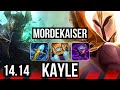 MORDEKAISER vs KAYLE (TOP) | 8 solo kills, 900+ games | EUW Master | 14.14