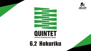 【Amateur QUINTET Hokuriku 2019】第1マット