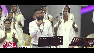 BR EMMANUEL KB . WORSHIP SECTION. ITHRATHOLAM JAYAM THANNA DAIVATHINU STHOTHRAM. BLESS KANDALA LIVE