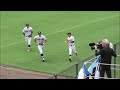 鬼策の1点！【第105回全国高等学校野球選手権記念兵庫大会】r2 神戸第一vs尼崎双星unplay全収録②4in 6in