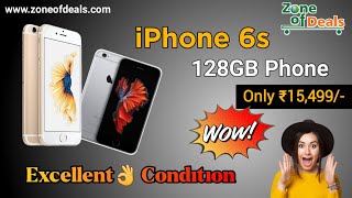 Iphone 6s 128GB - Refurbished Iphone - Iphone 128GB Price in 2022 - Unboxing Iphone - Zoneofdeals