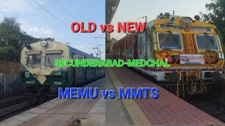 OLD vs NEW - MEMU vs MMTS - Secunderabad-Medchal | Hyderabad Telangana India