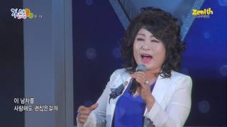 가요는즐거워 (10회)_윤  아 (나이는숫자일뿐)_2017 여수 거북선배 (전국배드민턴축제)