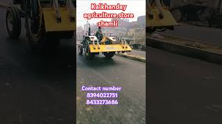 Param rotavator shamli contact kare KAS store shamli//#param #shamli