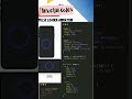 pulse loader animation using HTML and CSS