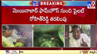 మునుగోడులో TRS, BJP ను చిత్తుగా ఓడించండి.. : K. A. Paul - TV9