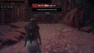 コナンアウトキャスト お遊び風景！ 2023.09.28（公式PVE#追放の地）【ConanExiles】