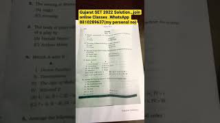 Gujarat Set 2022 Paper Solution ! English Literature And Paper -1 . WhatsApp 8810289637