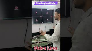 Video Loss || Have all your cameras stopped working? #ipcamera #video #viralvideo