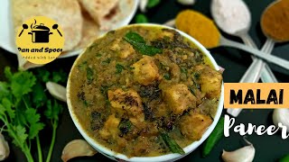 Malai Paneer Gravy | Paneer recipe in Tamil | Malai Paneer curry in Tamil