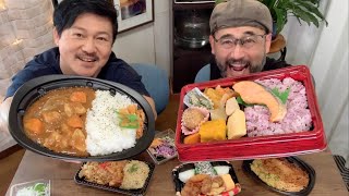 日本のスーパーのお弁当は、この値段でこの味！スバラシイ！