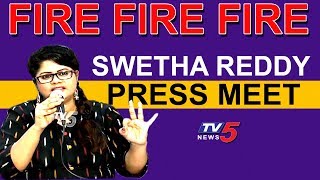 Anchor Swetha Reddy Press Meet | KA Paul | Praja Shanti Party First MLA | TV5 News Special