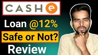 Cashe Personal Loan  review | Cashe loan app| Trickymart 2024