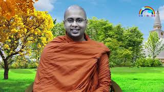 දහම් ගැටලු - 6  (VENERABLE WALGAMA SUMANA THERO)