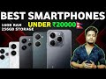 Best Smartphones Under 20000 In Nepal | Gaming Phones in Nepal | Best Camera Phones in Nepal