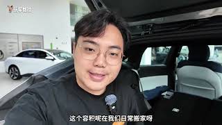 不可忽略的20万级纯电SUV！小鹏G6降价之后更能打了？