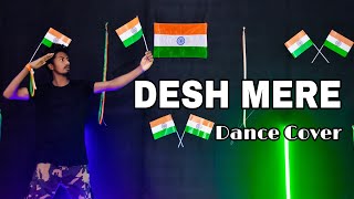 Desh Mere-Bhuj|14 February Black Day special dance|Dance Cover Mj|Ajay D, Sanjay D, Ammy V|#dance