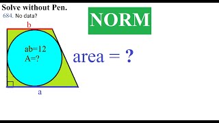 684. No data?