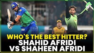 Who's The Best Hitter? | Shahid Afridi vs Shaheen Afridi | HBL PSL | MI2L