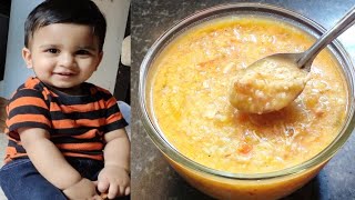 1- 3 ವರ್ಷದ ಮಗುವಿಗೆ ಚಿಕನ್ ರೆಸಿಪಿ/chicken recipe for 1-3 year babies/#babyfoodrecipe