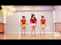 demo flower jisoo 꽃 지수 intermediate 중급라인댄스