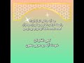 آیه ۳ زمر میگه واسطه قرار دادن امام شرک هستش. غزه توحید شرک امام امامزاده تفکر آگاهی فارسی