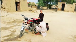Rural Life Of Punjab Pakistan | Pakistani Village Life | Pind Life