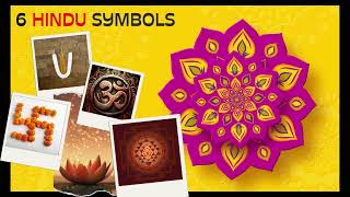 6  lucky hindu symbols | Auspicious symbols of hindu | Secrets of hindu symbol