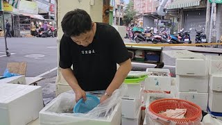 中彰，海王子海鮮拍賣 新竹竹東市場海鮮叫賣直播 0301