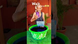 Blue water 💦 Challenge 🪙 Funny Challenge 🤣😂#shorts #ytshorts