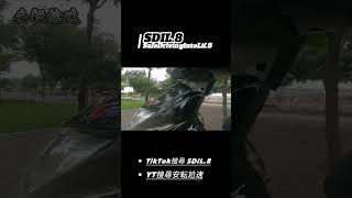 直接將後避震當強化車台用，太狠了！安転尬速 EP6 #勁戰四代#機車改裝#安転尬速#Anthony安東尼#yamaha#bws#force#brembo#緊繃#鯊魚工廠#群佳車業#racingbros