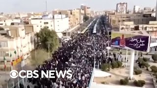 Latest analysis of the Iran protests and how Trump could respond