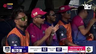 Biratnagar Kings vs Janakpur Bolts: Lahiru Milantha's 75* off 53