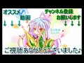 【グラクロ】ガチ勢解説！神器？限定ガチャ？悩んでる人必見！今すべきこともまとめてます！【七つの大罪グランドクロス】