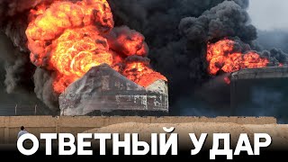 Израиль разбомбил порт хуситов в Йемене в ответ на взрыв дрона в Тель-Авиве