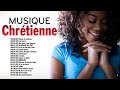 MUSIQUE CHRÉTIENNE